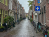 Holland-360